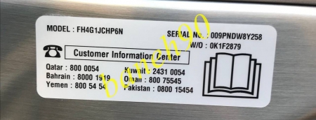 لباسشویی 10.5 کیلو با خشک کن 7 کیلو ال جی مدل FH4G1JCHP6N - تصویر 10