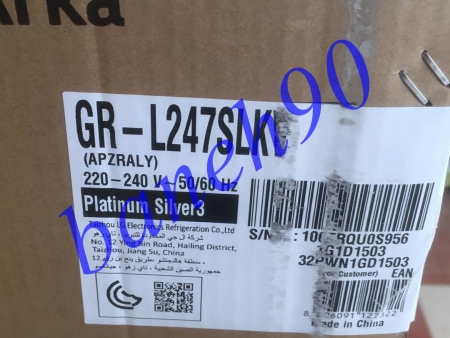 یخچال ساید بای ساید ال جی مدل GR-L247SLKV | 247 - تصویر 8