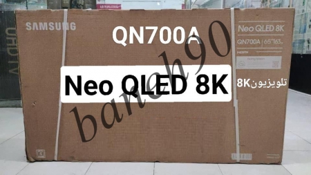 تلویزیون 65 اینچ Neo QLED 8K سامسونگ مدل QA65QN700AUXZN | QN700A - تصویر 9
