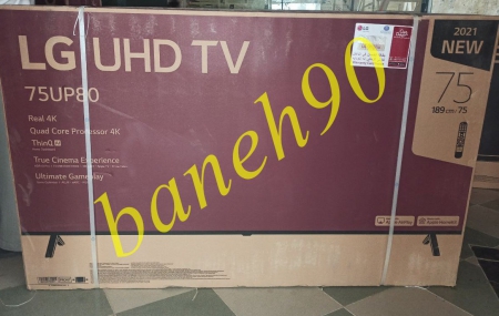 تلویزیون 75 اینچ 4K ال جی مدل 75UP8050PVB | UP8050 - تصویر 10