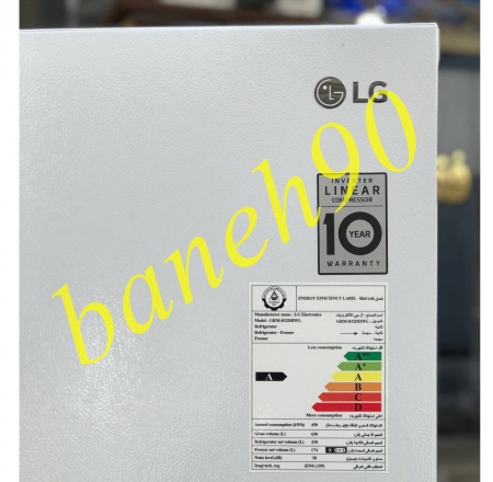 یخچال ال جی 832 مدل GRM-832DHWL - تصویر 14