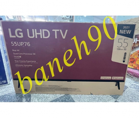 تلویزیون 55 اینچ 4K ال جی مدل 55UP76006LC | UP7600 - تصویر 9