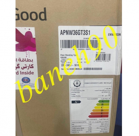 کولر گازی ایستاده ال جی سرد و گرم 36000 اینورتردار کنترل آمپر مدل APNW36GT3S1 | APUW36GT3S1 - تصویر 10