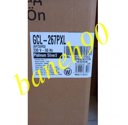 یخچال L267 | یخچال فریزر ساید بای ساید ال جی مدل GCL-267PXL - تصویر 9