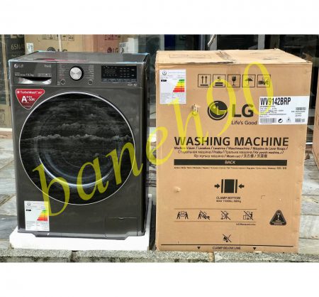 ماشین لباسشویی 9142 ال جی 10.5 کیلو WV9142BRP - تصویر 12