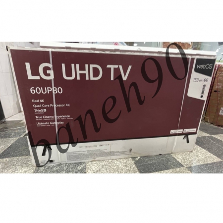 تلویزیون 60 اینچ 4K ال جی مدل 60UP80003LR | UP8000 - تصویر 10