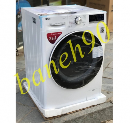 ماشین لباسشویی V5 ال جی 10.5 کیلو خشک کن 7 کیلو F4V5RGP0W - تصویر 5