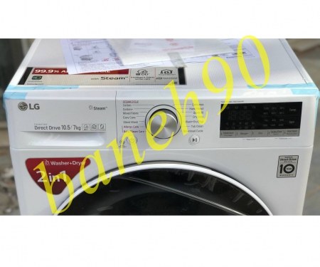 ماشین لباسشویی V5 ال جی 10.5 کیلو خشک کن 7 کیلو F4V5RGP0W - تصویر 8