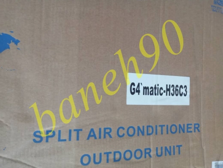 کولرگازی 36000 گری فقط سرد پیستونی سری جیفورماتیک مدل G’4Matic-H36C3 - تصویر 7