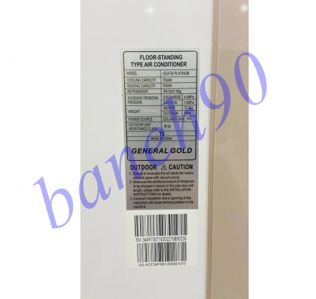 کولر گازی 30000 ایستاده سرد و گرم جنرال گلد مدل GG-F30 PLATINUM - تصویر 5