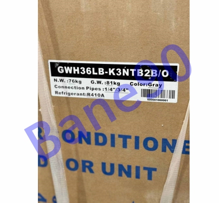 کولر گازی گری 36000 لومو مدل GWH36LB | K3NTB2B - تصویر 9