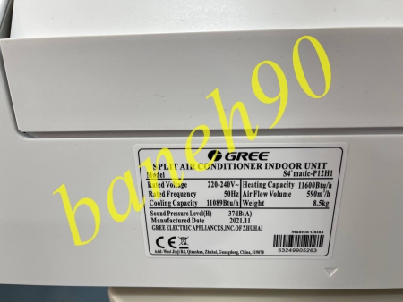 کولر گازی گری 12000 اسفورماتیک S4`MATIC-C12H1 - تصویر 4