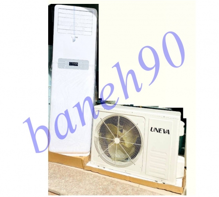 کولر گازی ایستاده 24000 یونیوا سرد و گرم مدل UN-TF24 ULTRA - تصویر 2