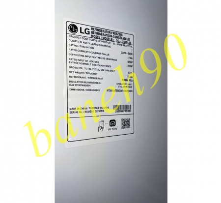 یخچال ساید J267 | یخچال 2022 Door In Door ال جی مدل GC-J267SLSS - تصویر 15