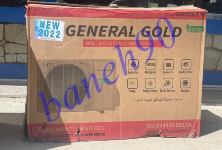 کولر گازی 24000 جنرال گلد سری دلتا مدل GG-S24000 DELTA - تصویر 9