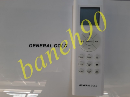 کولر گازی 24000 سرد و گرم جنرال گلد مدل GG-S24000 PLATINUM - تصویر 4