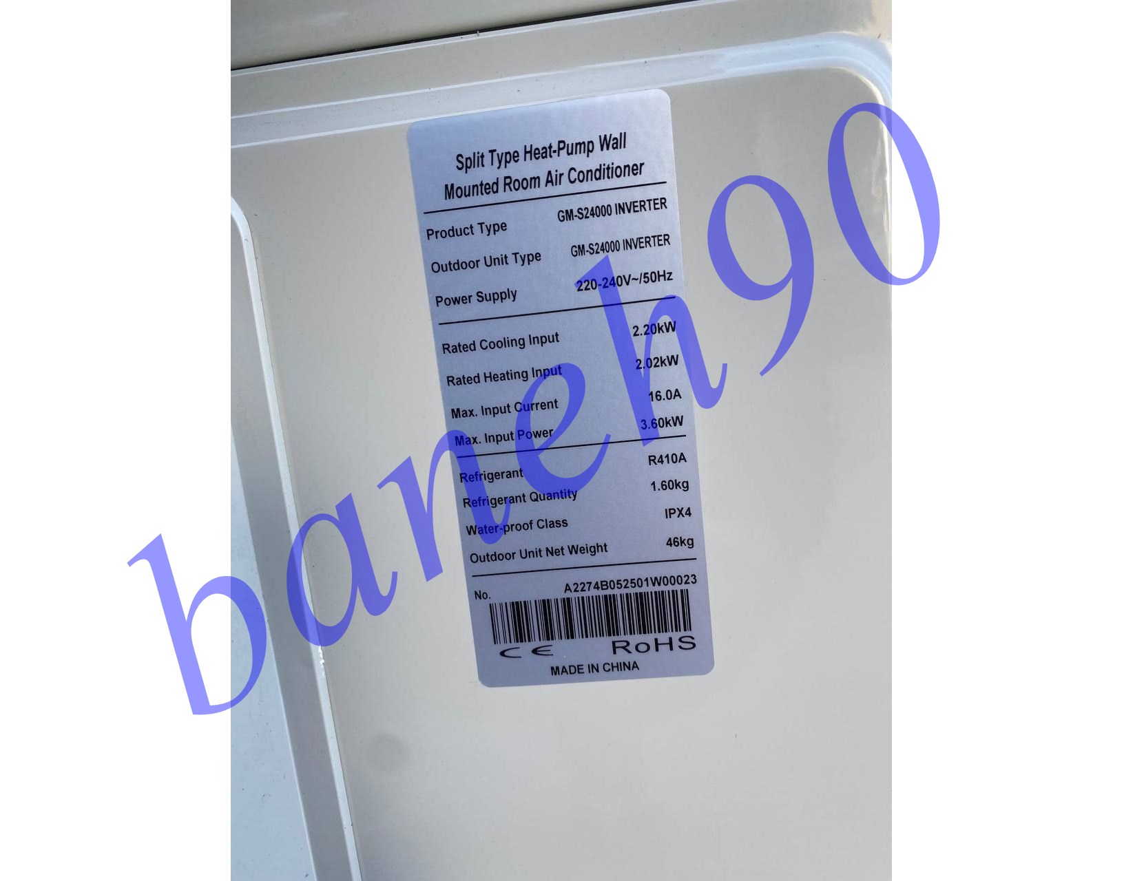 کولر گازی 24000 جنرال مکس سرد و گرم اینورتردار مدل GM-S24000 INVERTER - تصویر 5