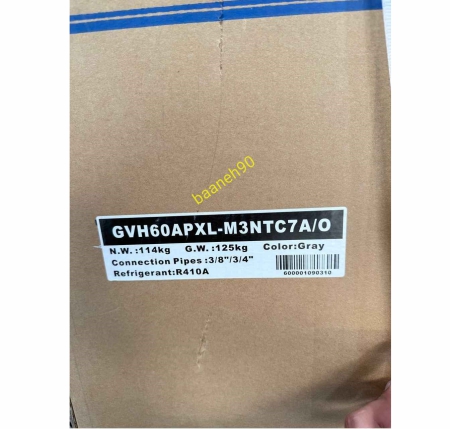 کولر گازی 60000 سرد و گرم ایستاده گری مدل GVH60APXL-M3NTC7A - تصویر 2