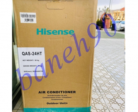 کولر گازی 24000 هایسنس مدل QAS-24HT - تصویر 7