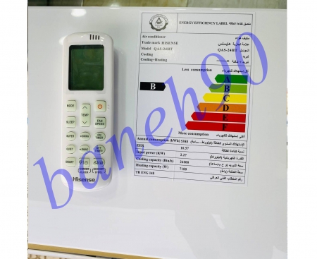 کولر گازی 24000 هایسنس مدل QAS-24HT - تصویر 10