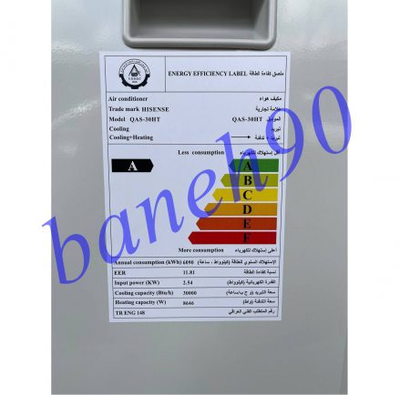 کولر گازی 30000 هایسنس مدل QAS-30HT - تصویر 12