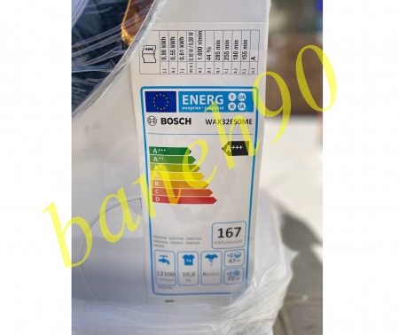 ماشین لباسشویی بوش 10 کیلو مدل WAX32E90ME - تصویر 9