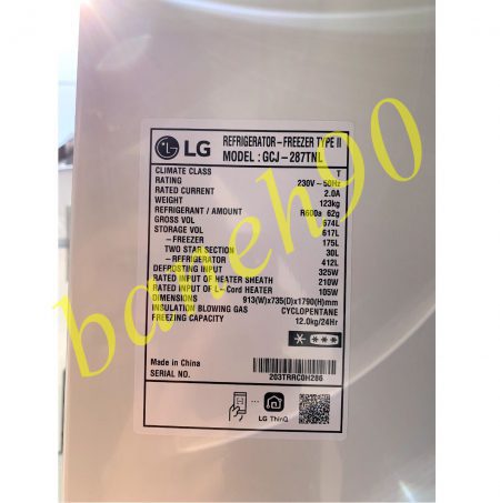 یخچال ال جی J287 | ساید 2022 ال جی مدل J287 - تصویر 16