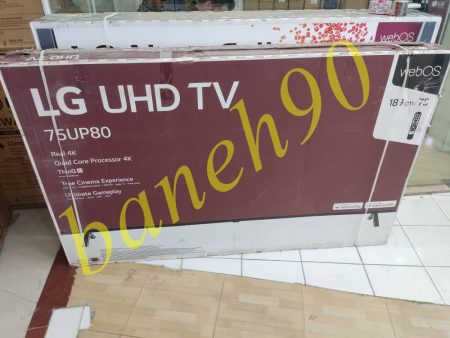 تلویزیون 75 اینچ 4K ال جی مدل 75UP80003LR | UP8000 - تصویر 10