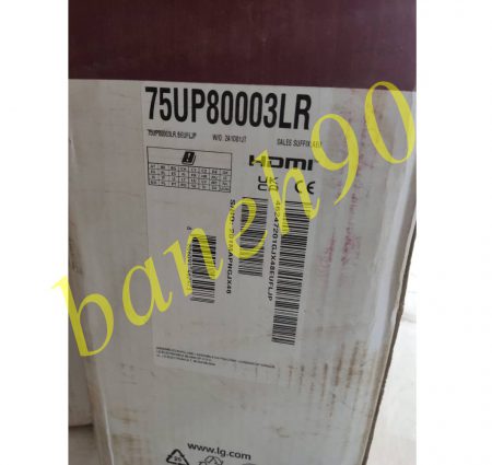 تلویزیون 75 اینچ 4K ال جی مدل 75UP80003LR | UP8000 - تصویر 11