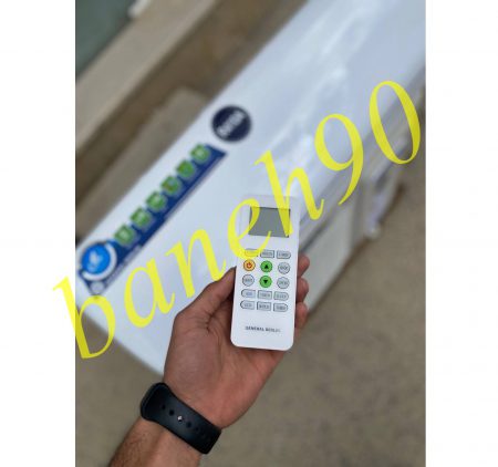 کولر گازی 30000 جنرال برلین مدل CSH-30BB - تصویر 4