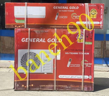 کولر گازی جنرال گلد 24000 اینورتر کنترل آمپر GG-TS24000 TITANIUM - تصویر 9