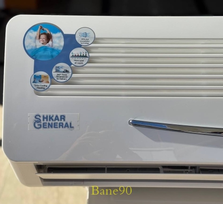 کولر گازی 30000 سرد و گرم جنرال شکار طرح لبخند مدل GNRR-30GRAA - تصویر 5