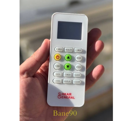 کولر گازی 30000 سرد و گرم جنرال شکار طرح لبخند مدل GNRR-30GRAA - تصویر 9
