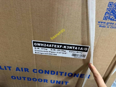 کولر گازی 24000 گری 2025 سرد و گرم پلار GWH24ATEXF - تصویر 6