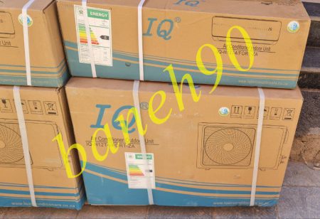 کولر گازی 12000 آی کیو (IQ) سرد و گرم مدل IQ-H12T4 FOR1ZA - تصویر 2