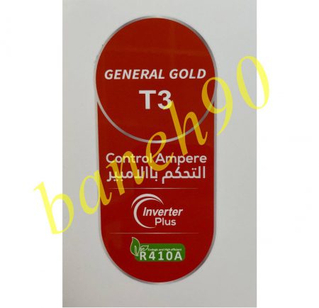 کولر گازی جنرال گلد 24000 اینورتر کنترل آمپر GG-TS24000 TITANIUM - تصویر 6