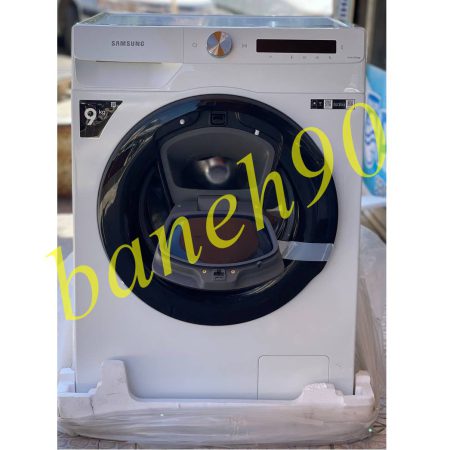 ماشین لباسشویی سامسونگ 9 کیلو WW90T554DAW - تصویر 14