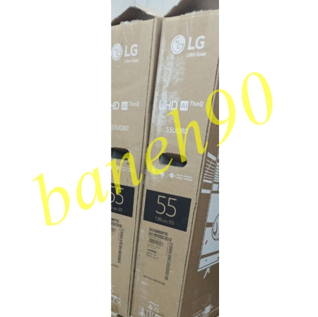 تلویزیون 55 اینچ 4K 2023 ال جی مدل 55UQ8000PSC | UQ8000 - تصویر 8