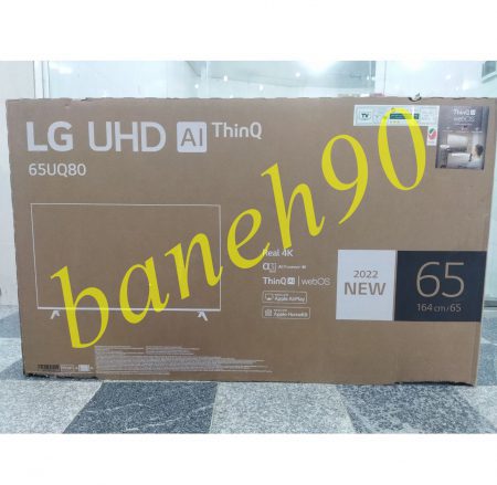 تلویزیون 65 اینچ 2022 ال جی مدل 65UQ80006 - تصویر 9