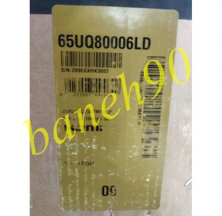 تلویزیون 65 اینچ 2022 ال جی مدل 65UQ80006 - تصویر 10