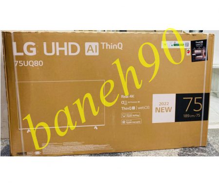 تلویزیون 75 اینچ ال جی مدل 75UQ80006LD - تصویر 11