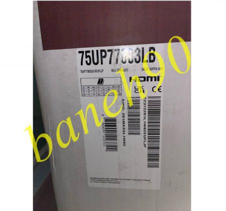 تلویزیون 75 اینچ 4K ال جی مدل 75UP77003LB | UP7700 - تصویر 10