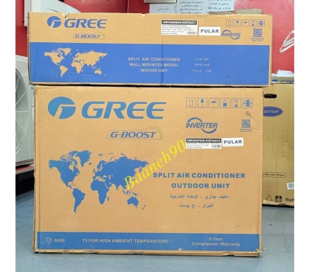 کولرگازی 30000 گری اینورتر G-BOOST 2025 مدل GWH30AGEXH-K3DTA2C - تصویر 2