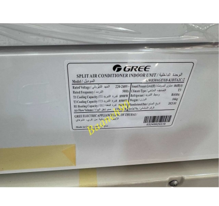 کولرگازی 30000 گری اینورتر G-BOOST 2025 مدل GWH30AGEXH-K3DTA2C - تصویر 5