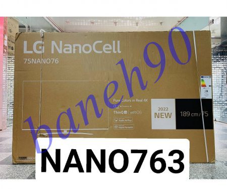 تلویزیون ال جی 75NANO763 سایز 75 اینچ - تصویر 5