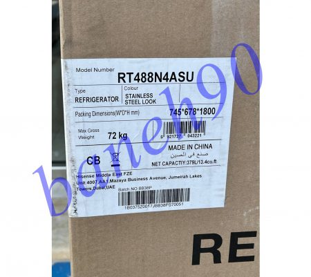 یخچال بالا پایین هایسنس 26 فوت مدل RT488N4ASU - تصویر 6