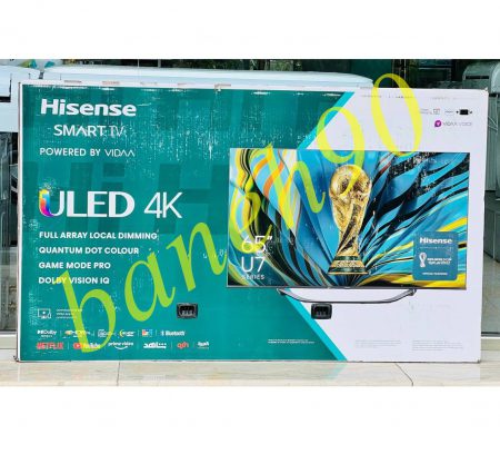 تلویزیون هایسنس 65U7HQ | تلویزیون 65 اینچ 4K ULED هایسنس مدل 65U7HQ - تصویر 17