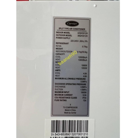 کولر گازی کریر 12000 مدل 42QHG012H - تصویر 9