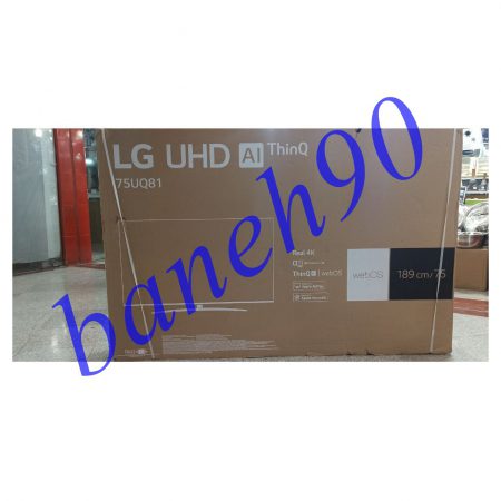 تلویزیون ال جی 75UQ81006 | تلویزیون 75 اینچ 4K 2022 ال جی مدل 75UQ81006 - تصویر 8