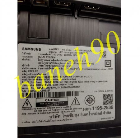 تلویزیون 65 اینچ سامسونگ مدل 65BU8100 - تصویر 9